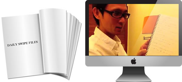 ディクテーションビデオイメージ